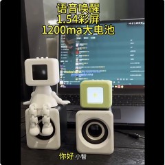 小智AI机器人DeepSeek人工智能对话豆包ai语音机器人儿童玩具成品