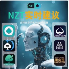 德州 智能ai 红色机器人 金色机器人 绿色机器人 黄色机器人